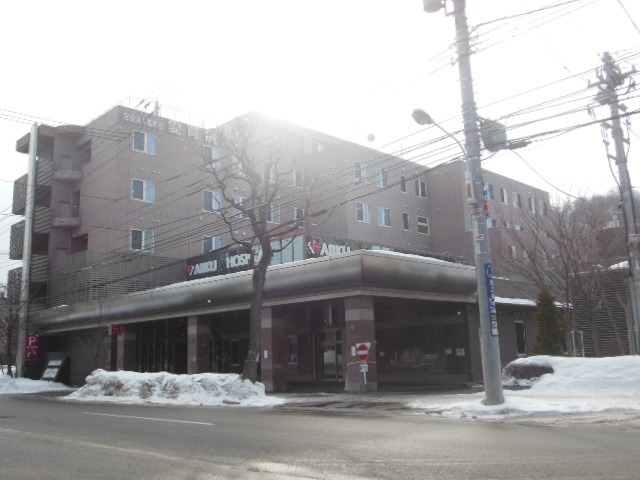 病院　（財）小児愛育協会附属愛育病院（病院）まで426m