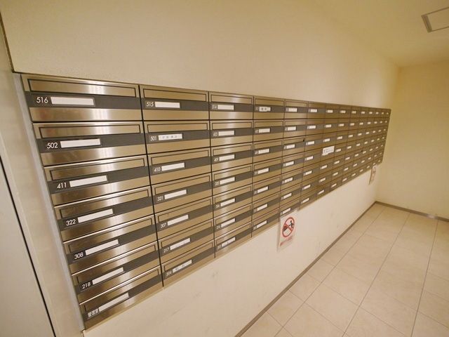 その他共有部分