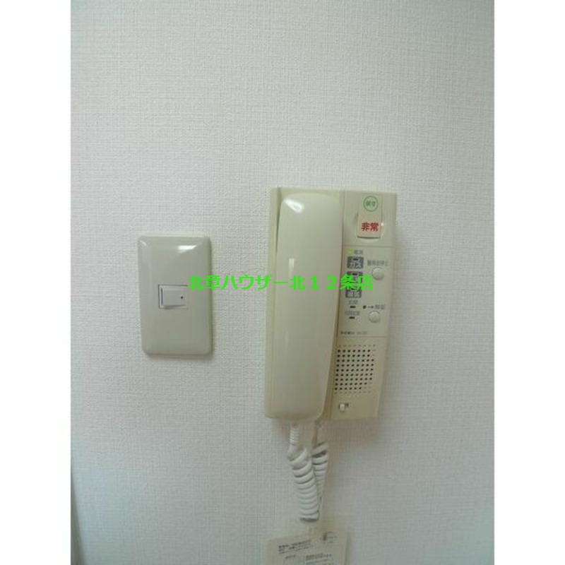 セキュリティ　インターホン