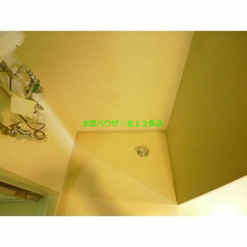 その他　洗濯機置場