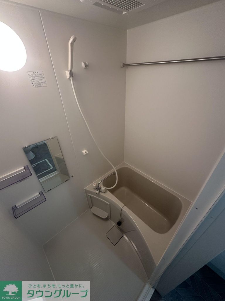 バス・シャワールーム　バス