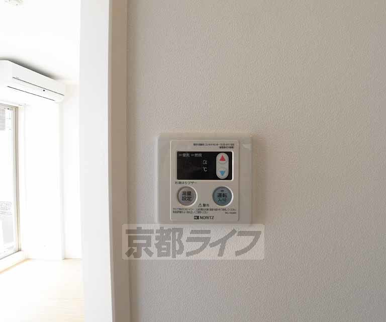 その他設備　温度設定ができます。