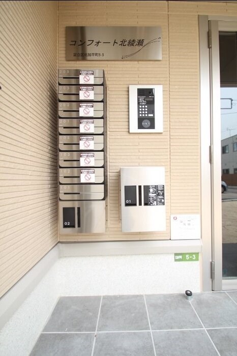 ロビー　人気のオートロック付き物件です♪