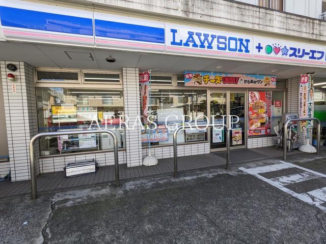 コンビニ　ローソン・スリーエフ 追浜東町店（コンビニ）まで178m