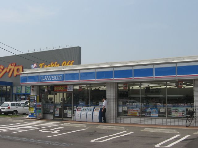 コンビニ　ローソン（コンビニ）まで340m