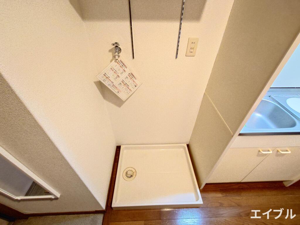 その他部屋・スペース　洗濯機置き場