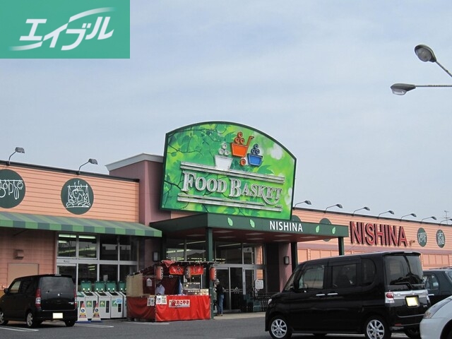 その他　ニシナ　西原店（その他）まで1900m