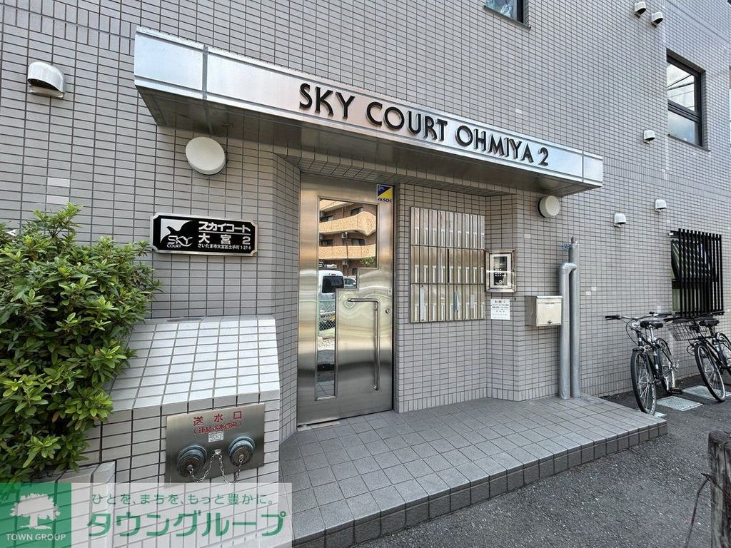 エントランス　エントランス