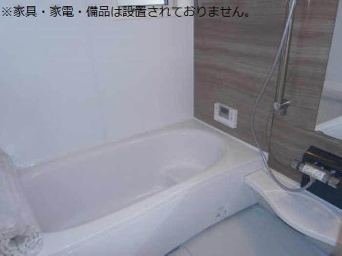 バス・シャワールーム　コンパクトで使いやすいお風呂です