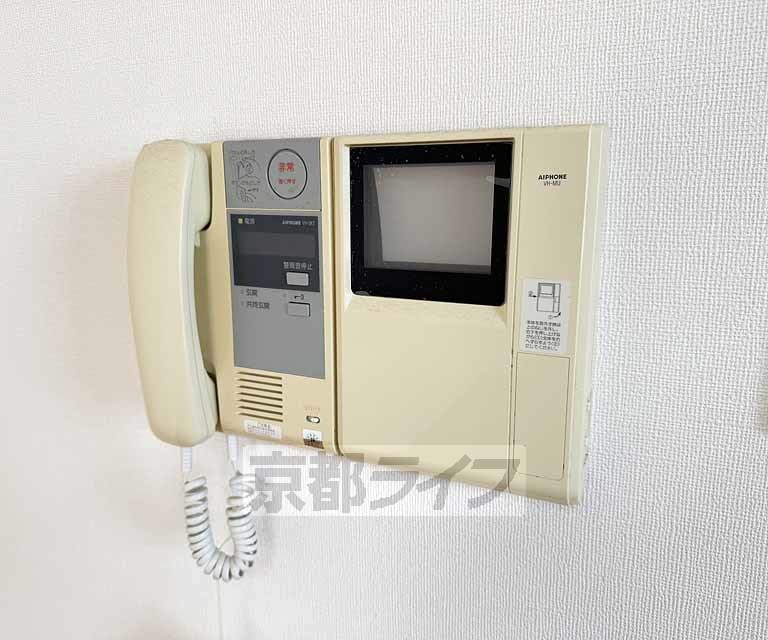 セキュリティ　モニター付きで安心・