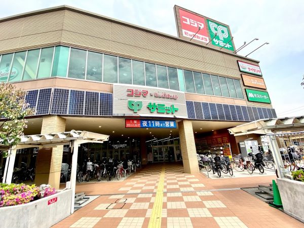 スーパー　サミットストア成城店（スーパー）まで262m