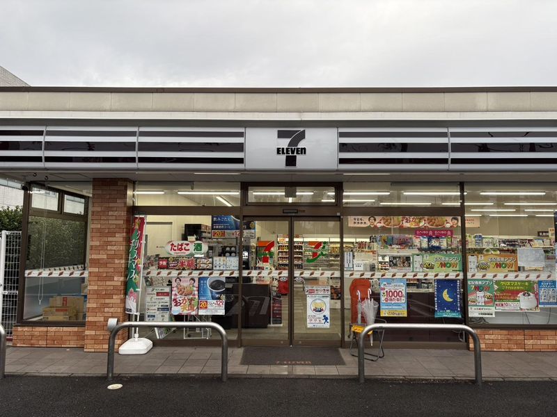 コンビニ　セブンイレブン世田谷成城1丁目店（コンビニ）まで243m