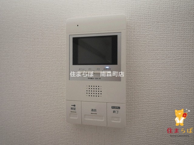 セキュリティ　安心感もチェック項目