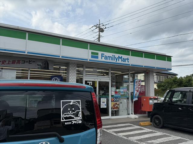 コンビニ　ファミリーマート春日部藤塚店（コンビニ）まで1287m