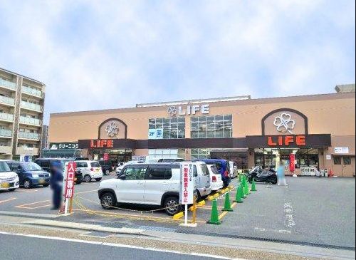 スーパー　ライフ 伏見深草店（スーパー）まで424m