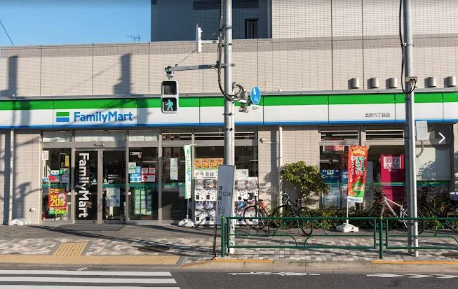 コンビニ　ファミリーマート 北砂六丁目店（コンビニ）まで41m