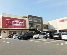 ショッピングセンター　イオンタウン黒崎（ショッピングセンター）まで1287m