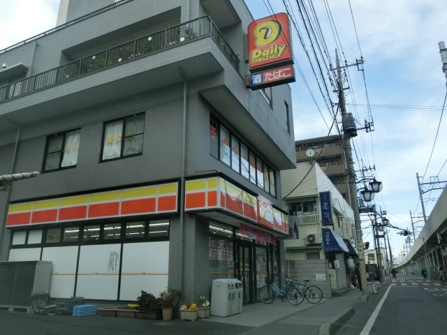 コンビニ　デイリーヤマザキ 草加氷川町店（コンビニ）まで635m
