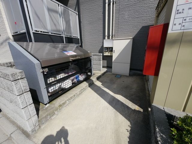 その他　その他（その他）まで10m