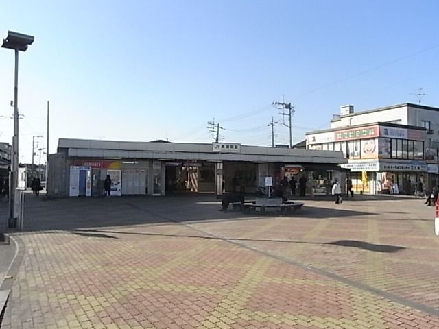 その他　東浦和駅（その他）まで1300m