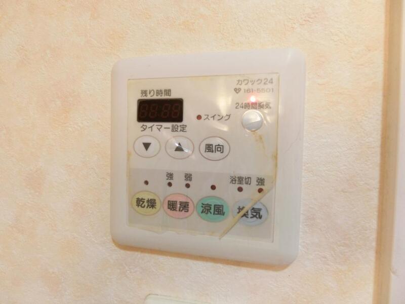 その他設備　浴室乾燥