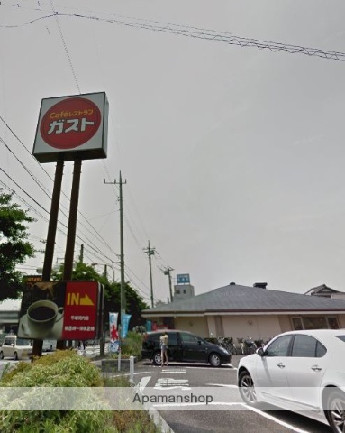 飲食店　ガスト平塚河内店（飲食店）まで727m