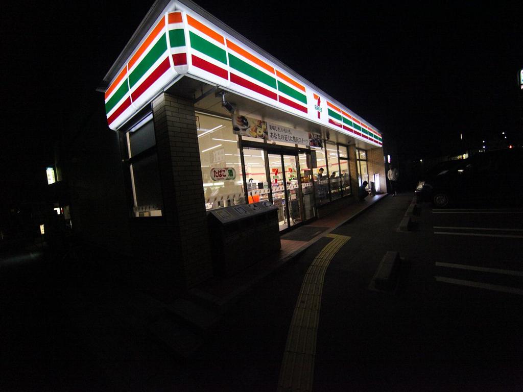 コンビニ　セブンイレブン名古屋福池1丁目店 (コンビニ)（コンビニ）まで254m