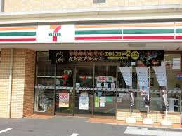 コンビニ　セブンイレブン広島宇品通り店（コンビニ）まで327m