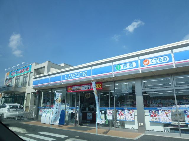 コンビニ　ローソン（コンビニ）まで520m