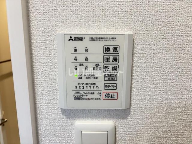 M・K・K 高峰町のその他写真