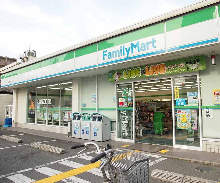 コンビニ　ファミリーマート西大路七条（コンビニ）まで393m