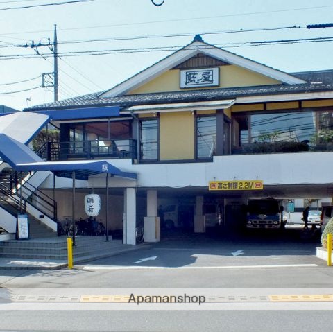 飲食店　藍屋武蔵野西久保店（飲食店）まで311m