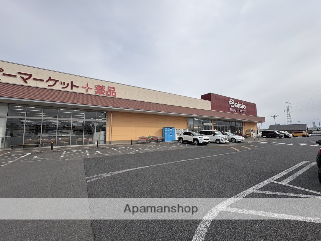 スーパー　ベイシアスーパーマーケット前橋川曲店（スーパー）まで779m