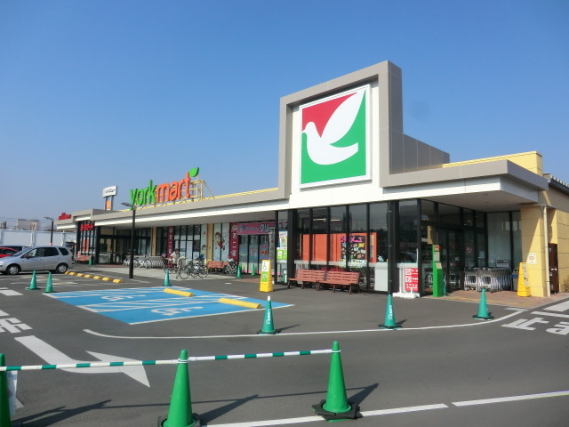 スーパー　ヨークマート都町店（スーパー）まで498m