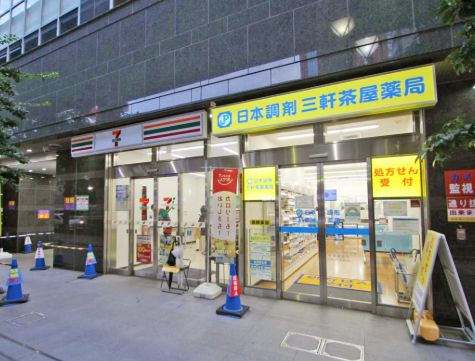 コンビニ　セブンイレブン 三軒茶屋玉川通り店（コンビニ）まで90m