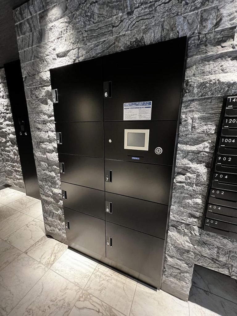 その他設備　設備