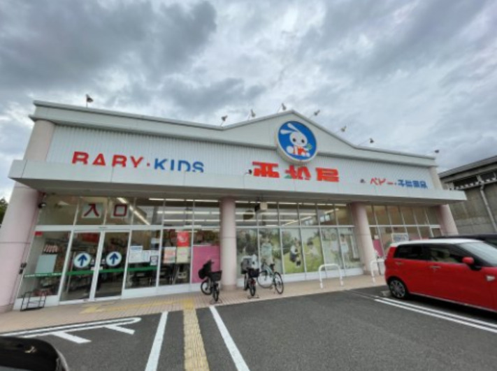 その他　西松屋 鳳店（その他）まで516m