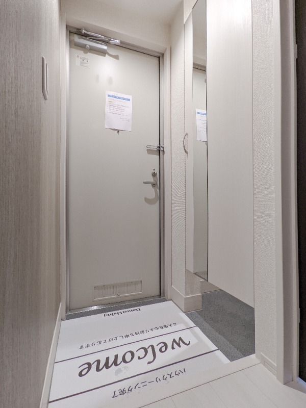 玄関　図面と現状に相違がある場合には現状を優先