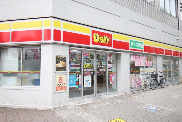 コンビニ　デイリーヤマザキ　伏見袋町通店（コンビニ）まで50m