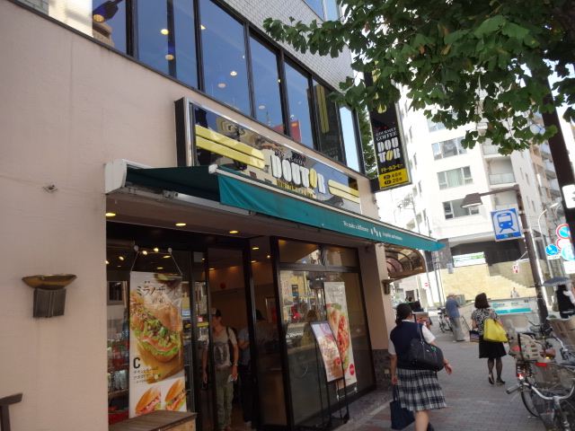 飲食店　ドトール（飲食店）まで430m