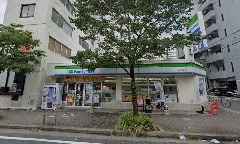 コンビニ　ファミリーマート 葵一丁目店（コンビニ）まで140m