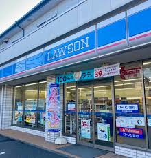 コンビニ　ローソン 西大泉一丁目店（コンビニ）まで334m