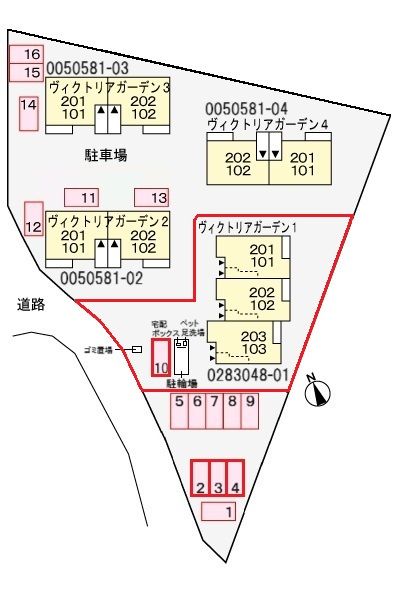 その他共有部分