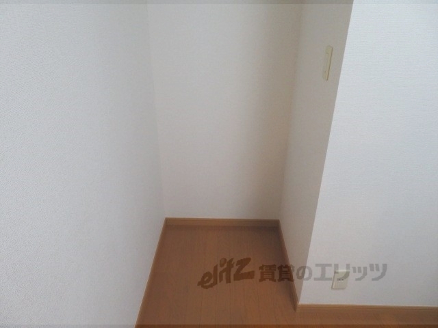 その他部屋・スペース　冷蔵庫置場