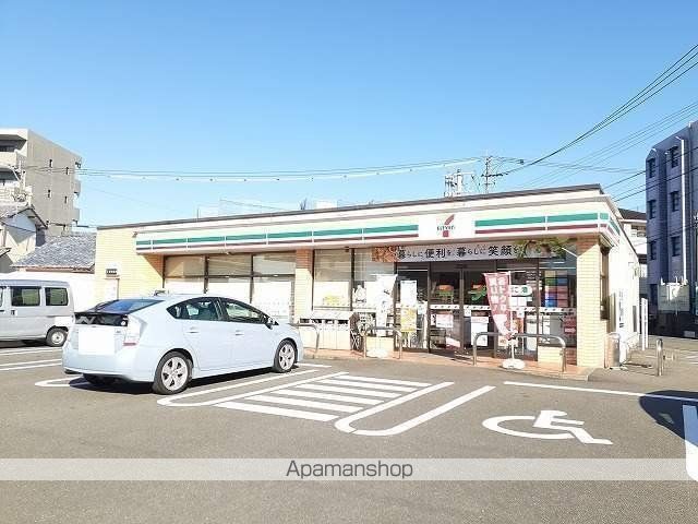 コンビニ　セブン－イレブン宮崎松橋１丁目店（コンビニ）まで283m