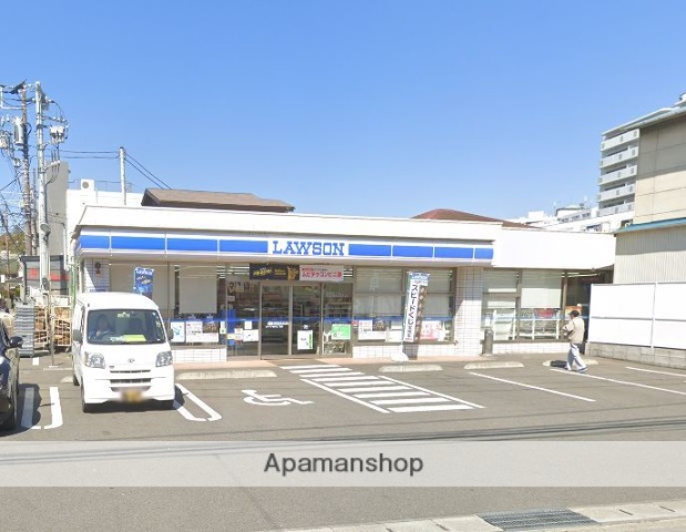 コンビニ　ローソン（コンビニ）まで555m