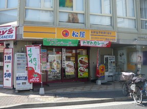 飲食店　松屋 京成小岩店（飲食店）まで707m