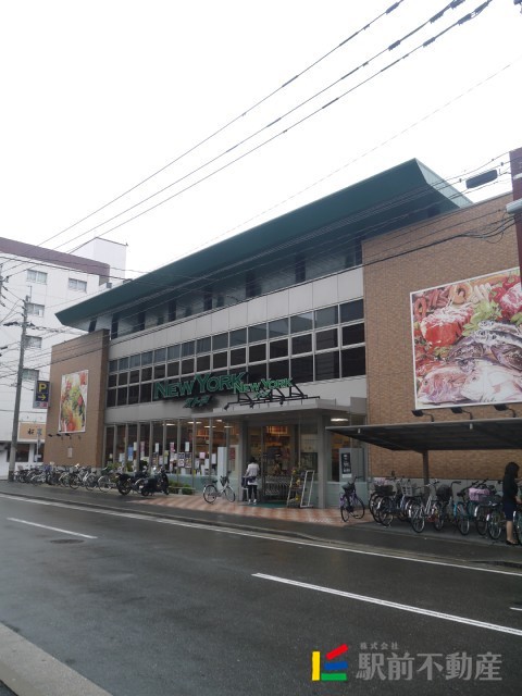スーパー　ニューヨークストア住吉店（スーパー）まで500m