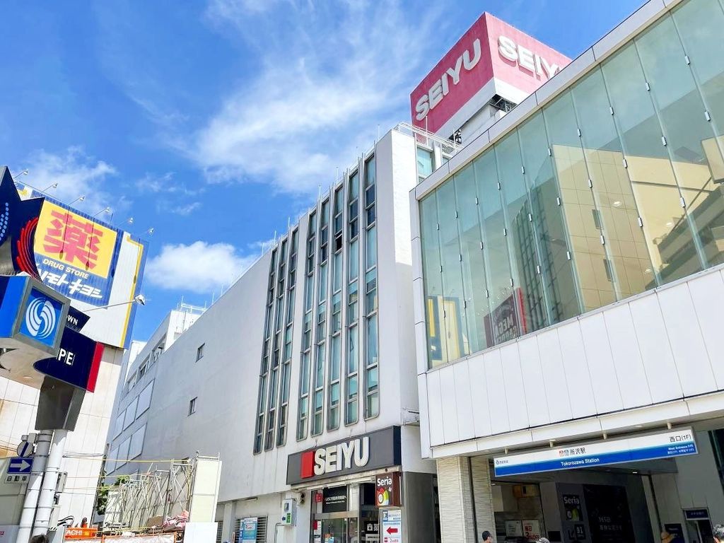 スーパー　西友所沢駅前店（スーパー）まで800m