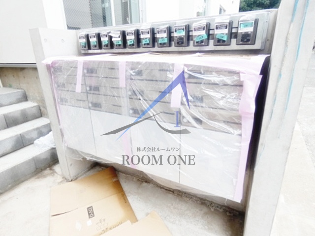 その他共有部分　集合ポスト、宅配ボックスです。